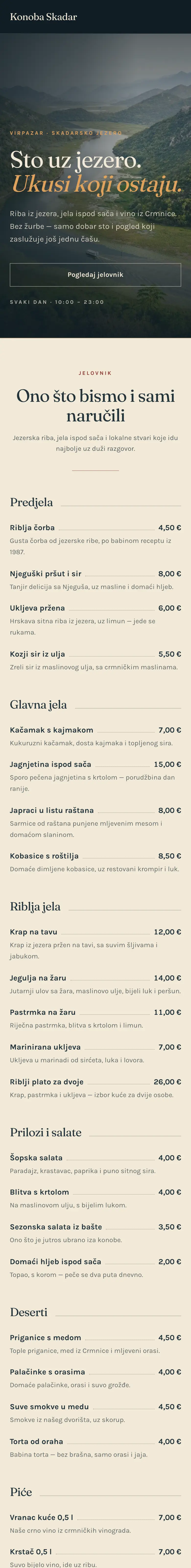 Konoba Skadar — početne stranice sajta na telefonu